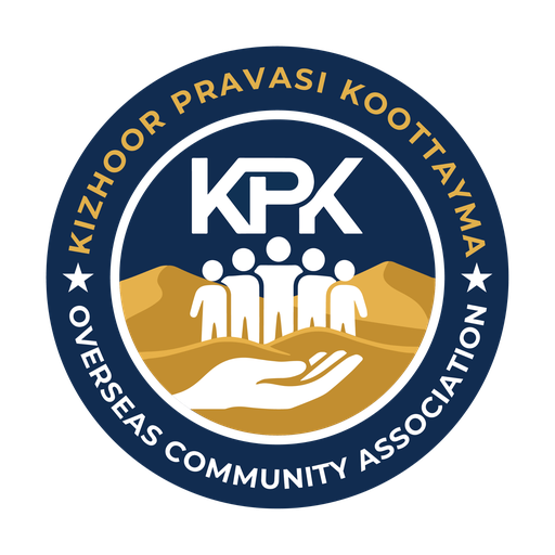 KPK Logo